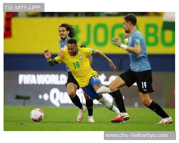 乌拉圭与巴拉圭的激烈对决展现南美足球的魅力与激情