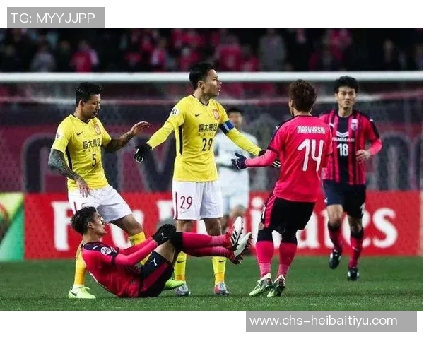 恒大强势迎战大阪樱花力争亚冠小组赛首胜展现球队实力